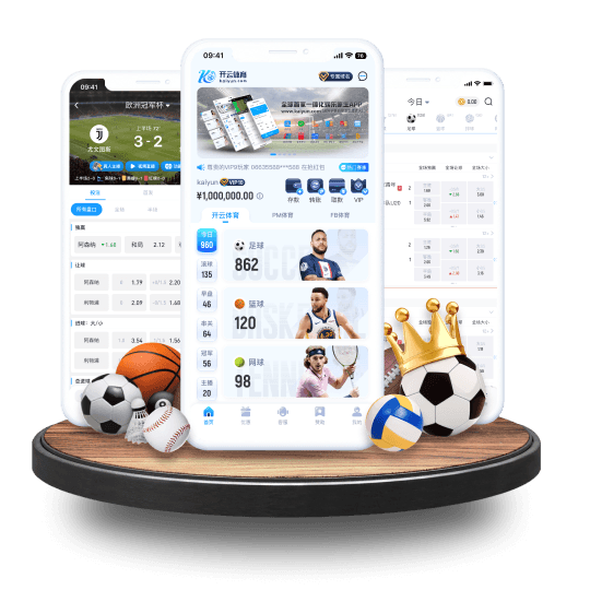 博万体育体育APP界面